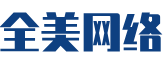 头屯河区软件开发公司